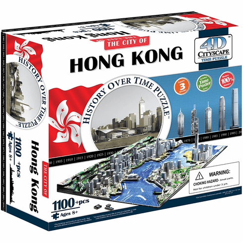 4D Cityscape Hong Kong Puzzle