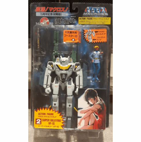 ARII Macross 15th Anniversary #2 Super Valkyrie VF-1S Figure