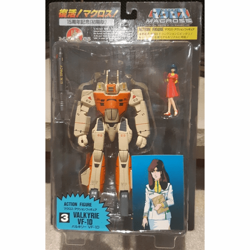 ARII Macross 15th Anniversary #3 Super Valkyrie VF-1D Figure