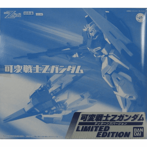 Bandai Chogokin GD-44 Variable Suit Z Gundam Figure