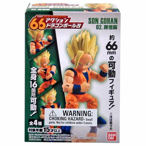 Bandai Dragon Ball 66 Action Kai Gohan Figure