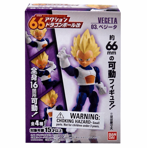 Bandai Dragon Ball 66 Action Kai Vegeta Figure