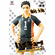 Banpresto Haikyuu Daichi Sawamura Figure