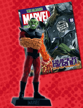 Classic Marvel Figurine Collection Magazine Super Skrull #60