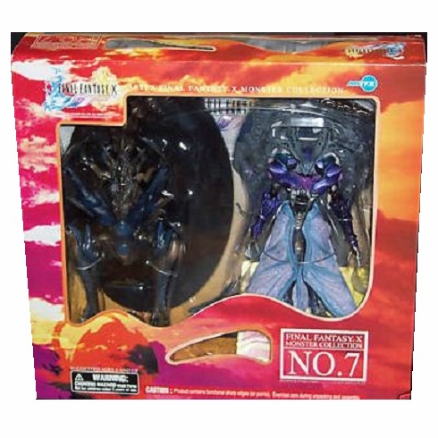Final Fantasy X Monster Collection #7 Seymour Evolution Figure
