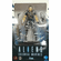Hiya Toys Aliens Colonial Marines Lt. Jeremy Cruz Figure