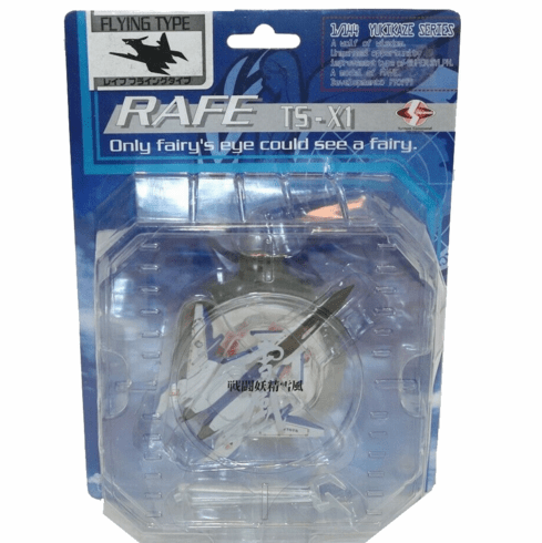Hobby Base Yukikaze Series RAFE TS-X1 Flying Type