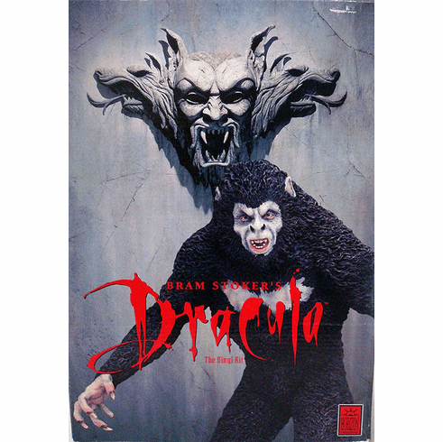 Horizon Bram Stoker's Dracula Wolf Vinyl Model Kit