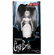 Jun Planning Corpse Bride Wedding Dress Victoria Figure