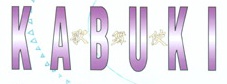 Kabuki