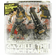 Kaiyodo Trigun Gazelle The Peace Maker Black Beast Figure