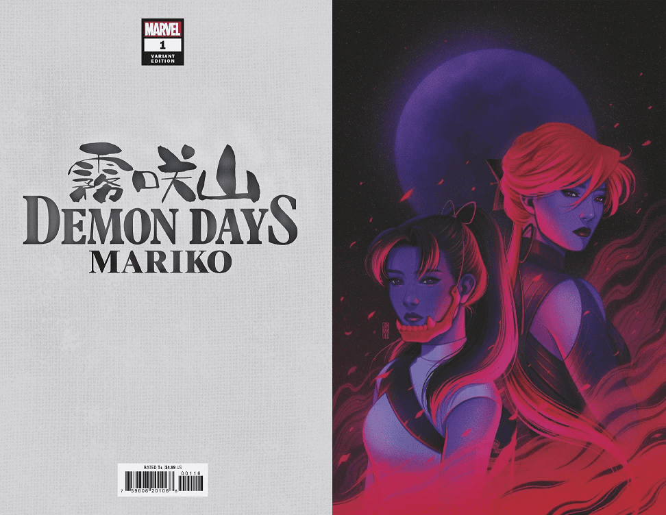 Marvel Comics 2021 Demon Days Mariko 1 Bartel Variant Cover Comic Book