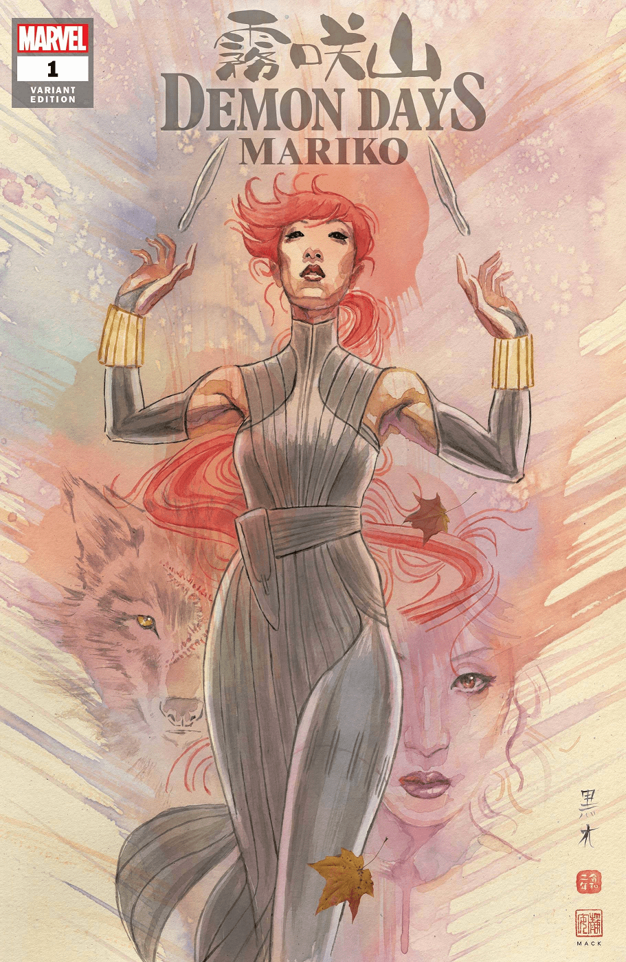 Marvel Comics 2021 Demon Days Mariko #1 Mack Variant Cover Comic Book