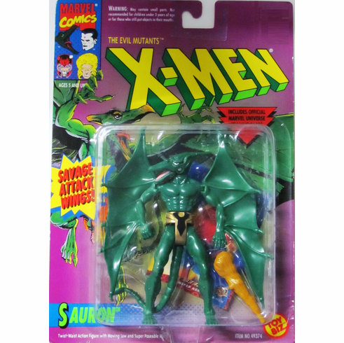 Marvel Comics X-Men Sauron Figure