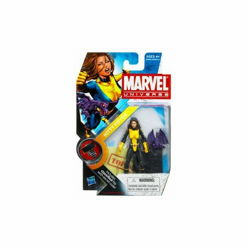 Marvel Universe #17 Kitty Pryde Figure