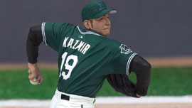 McFarlane MLB Series 19