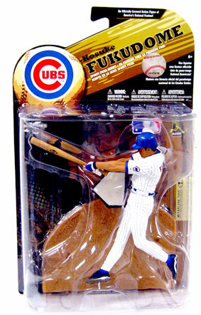 McFarlane MLB Series 24 Chicago Cubs Kosuke Fukudome Figure