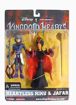 Mirage Disney Kingdom Hearts Heartless Riku & Jafar Action Figure Set