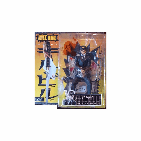 NECA Kill Bill Crazy 88 No Beard Action Figure