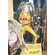 NECA Kill Bill The Bride 18 Inch Figure