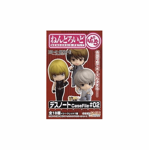 Nendoroid Petit Death Note CaseFile #02 Figure Blind Box