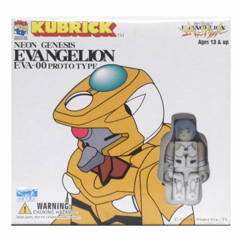Neon Genesis Evangelion EVA-00 Prototype Yellow Kubrick Set