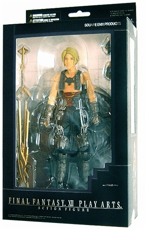 Play Arts Final Fantasy XII Vaan Action Figure