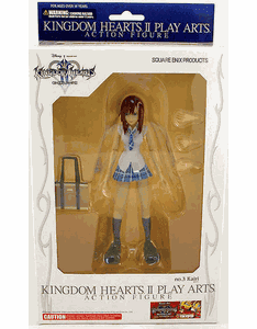 Play Arts Kingdom Hearts II Kairi Action Figure