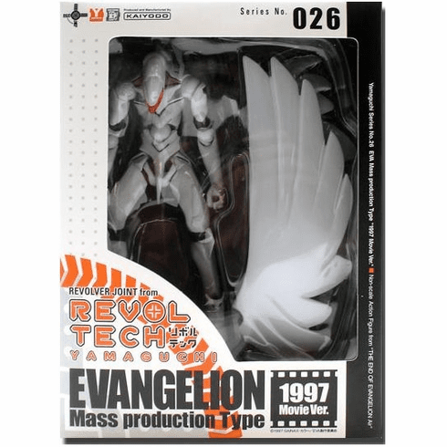 Revoltech 026 Evangelion Mass Production Type 1997 Movie Version