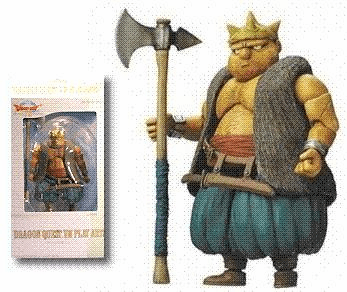 Square Enix Dragon Quest VIII Play Arts Yangus Action Figure