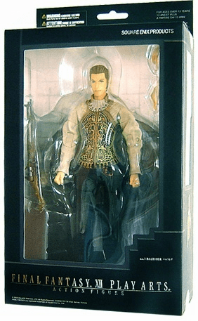 Square Enix Play Arts Final Fantasy XII Balthier Figure