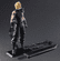 Square Enix Play Arts Kai Final Fantasy VIIR Cloud Strife Figure