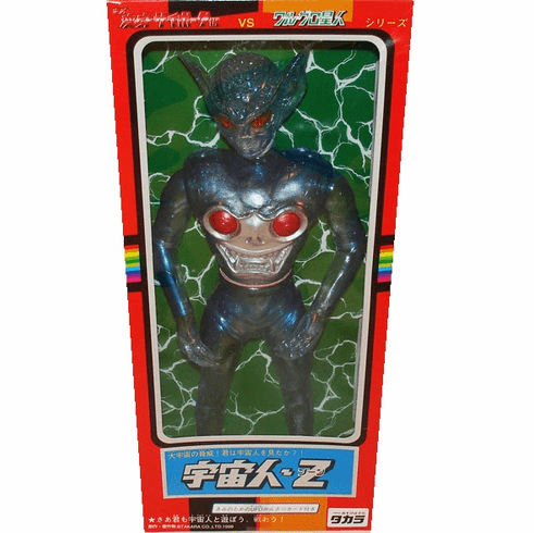 Takara Microman Neo Henshin Cyborg Alien Invader-Z Figure