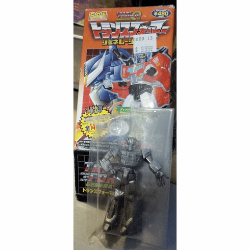 Takara Transformers SCF Act 8 Cerebros Pewter Figure