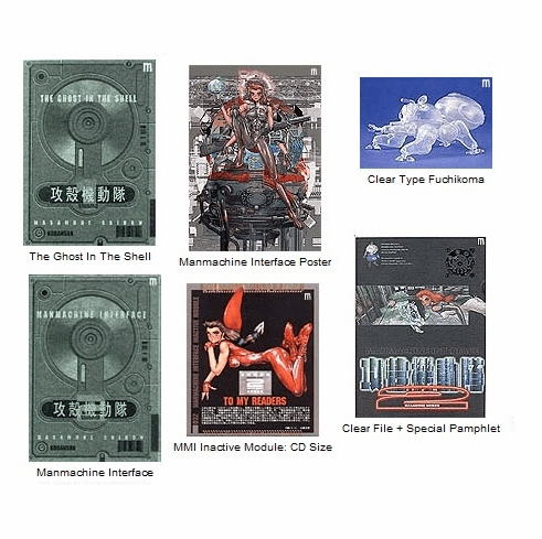 The Ghost In The Shell Solid Box