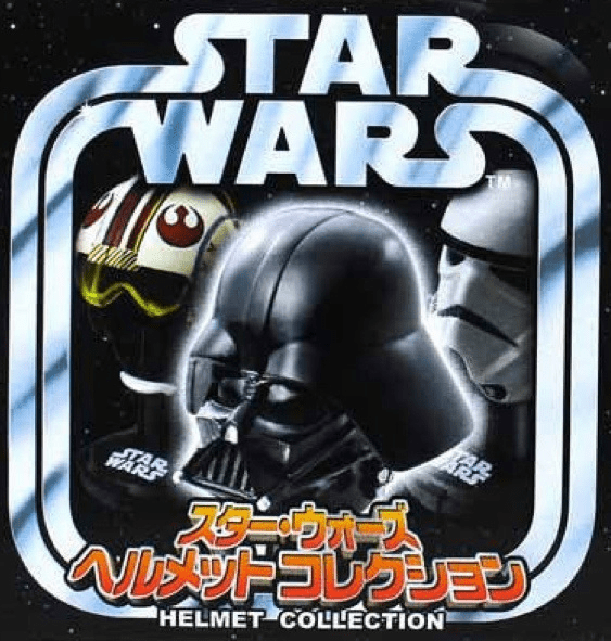 Tomy Star Wars Mini Helmet Mystery Box