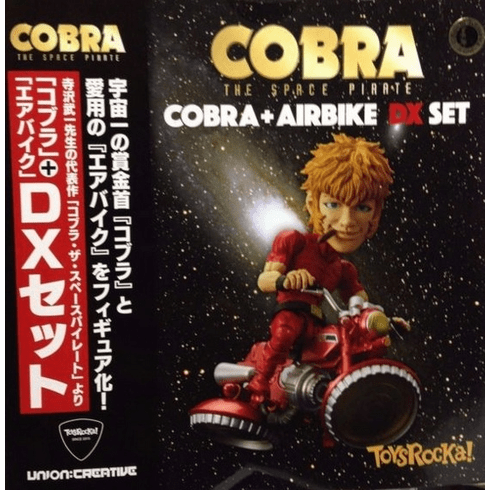 Toys Rocka Space Pirate Cobra & Airbike DX Figure Set
