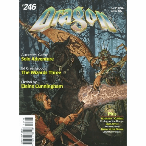 TSR Dragon Magazine #246