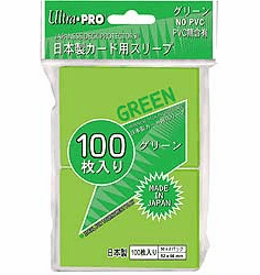 Ultra Pro Japanese Green Card Deck Protectors Sleeves Pack
