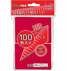 Ultra Pro Japanese Red Card Deck Protectors Sleeves Pack