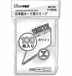 Ultra Pro Japanese White Card Deck Protectors Sleeves Pack