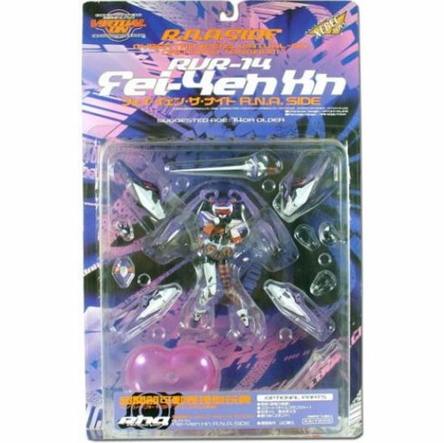 Virtual-On RVR-14 Fei-Yen Kn R.N.A. Side Figure