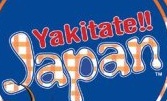 Yakitate!! Japan