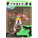Yamato Hero Collection Getter 1 Die Cast Action Figure