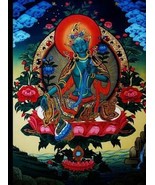 Direct Binding Goddess Ekajata POSITIVE ATTRACTION