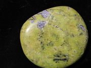 ST-03 **RARE** Stichite polished stone