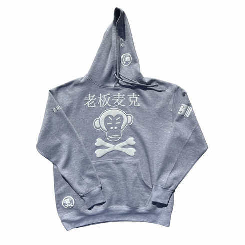 BOSSMACK CHINESE HEATHER GREY AND WHITE HOODIE