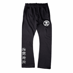 OG LOGO BLACK AND GREY STACKED JOGGERS