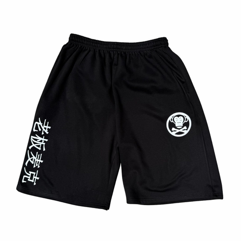 OG LOGO BLACK AND WHITE LONG SHORTS