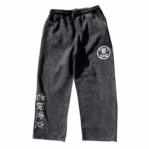 OG LOGO DISTRESSED HEATHER GREY AND BLACK STRAIGHT LEGGED JOGGERS